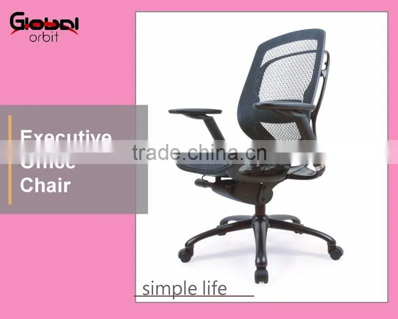 Reception furniture modern office chair without casters waiting room chair