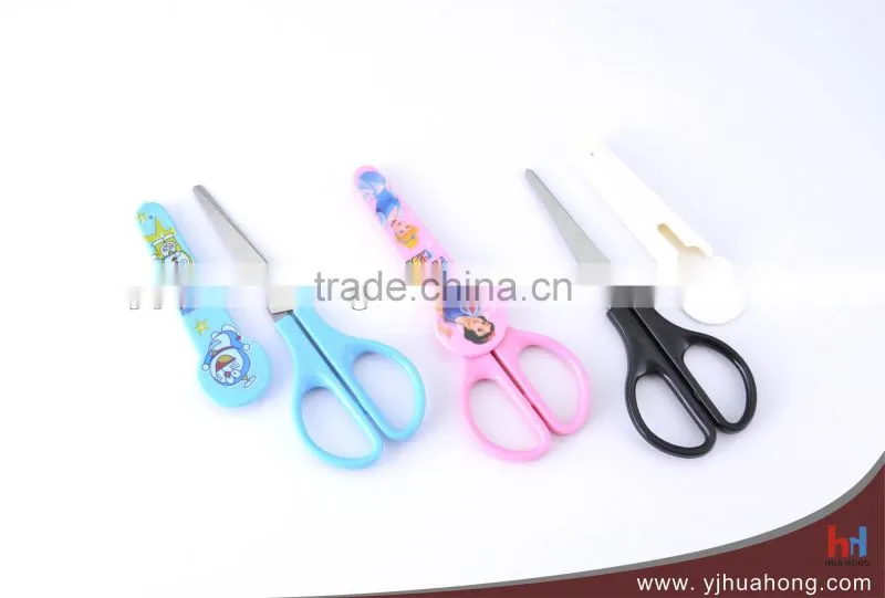 children safety scissors with cover