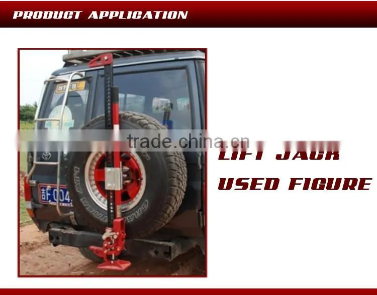 farm jack/Lift mate