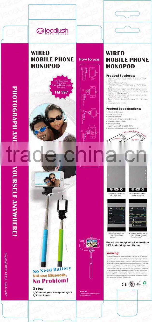 Selfie stick with folded head, selfie stick with cable