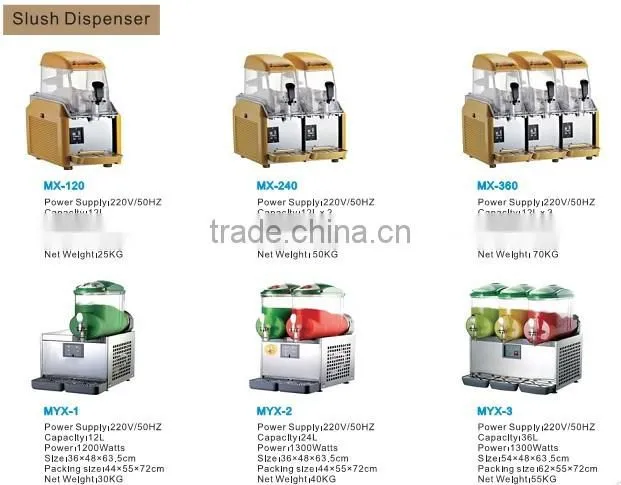 2017 New design slush dispenser with CE