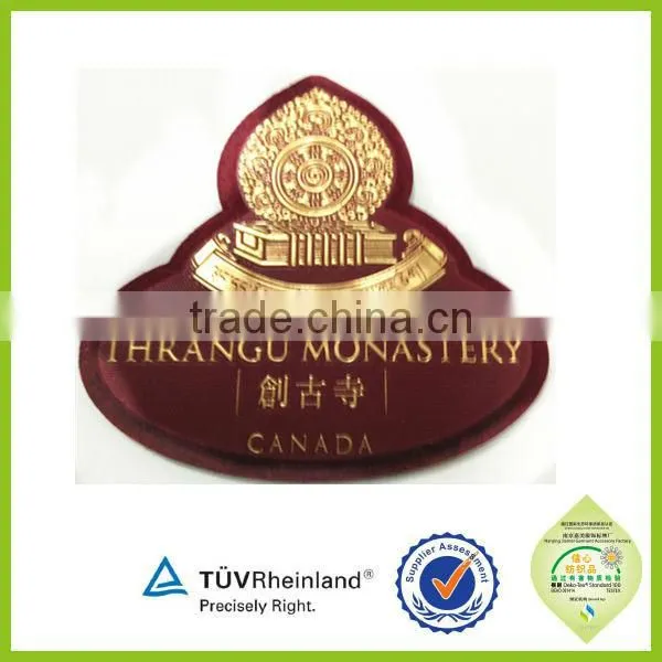 brand name martial arts pvc rank patches