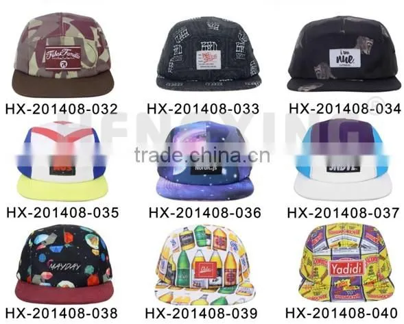 New urban multicolor old school 5 panel camp cap hat