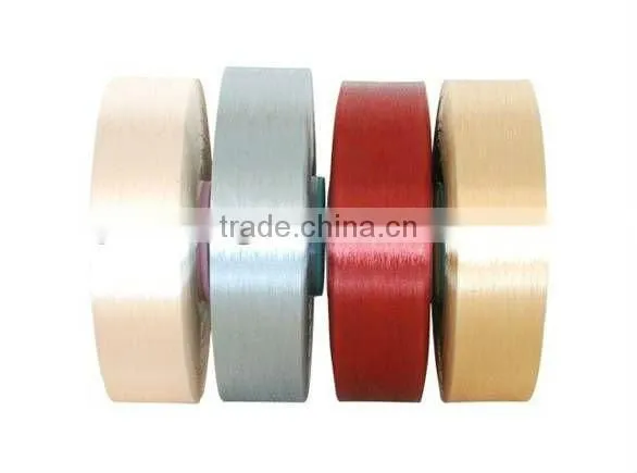 fdy poly yarns