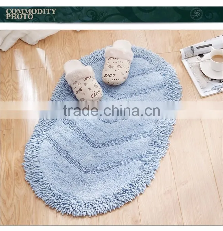 Outdoor floor mat jacquard chenille shaggy fabric
