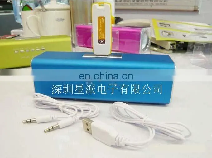 electronic USB mini fan