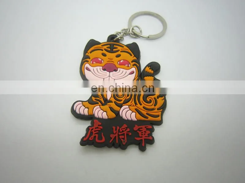 silicone key chain / key chain ring / pvc key chain