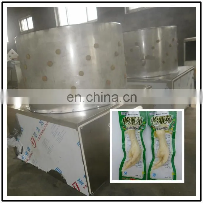 Automatic Chicken Feet Barking Processing Machine / Chicken Feet Peeling Machine