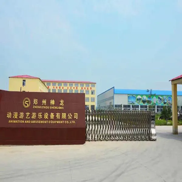 Zhengzhou Shenlong Animation And Amusement Equipment Co.,Ltd. company overview - view 1
