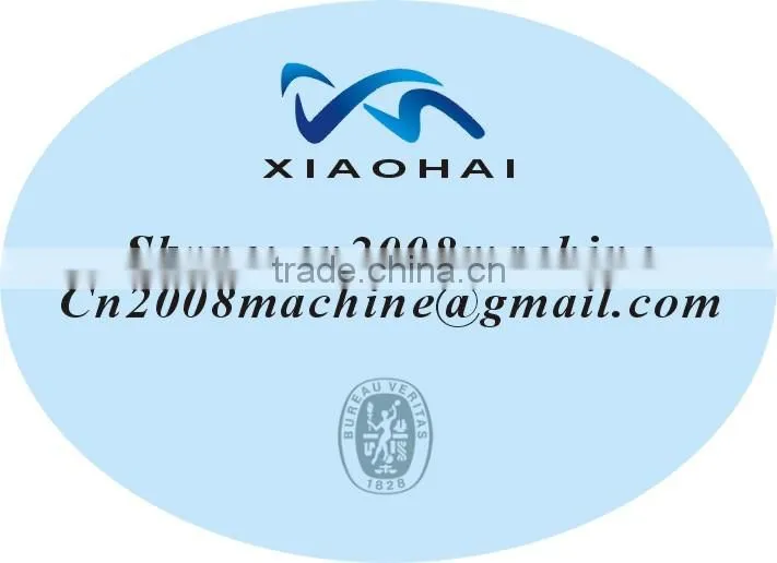 HAS VIDEO Ultrasonic ceramic anilox roller clean machine