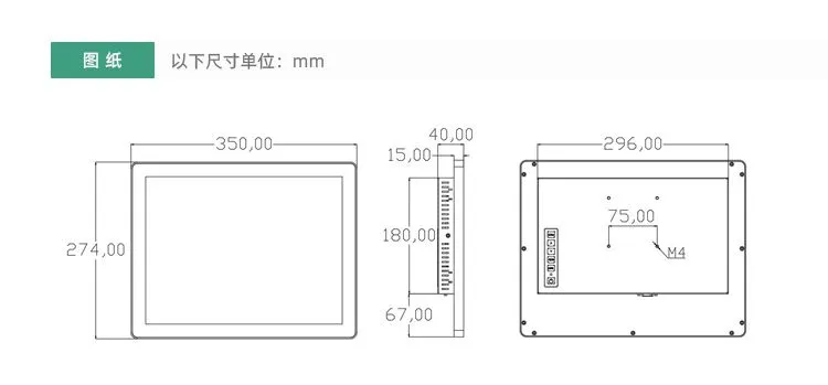 P150XGA_08