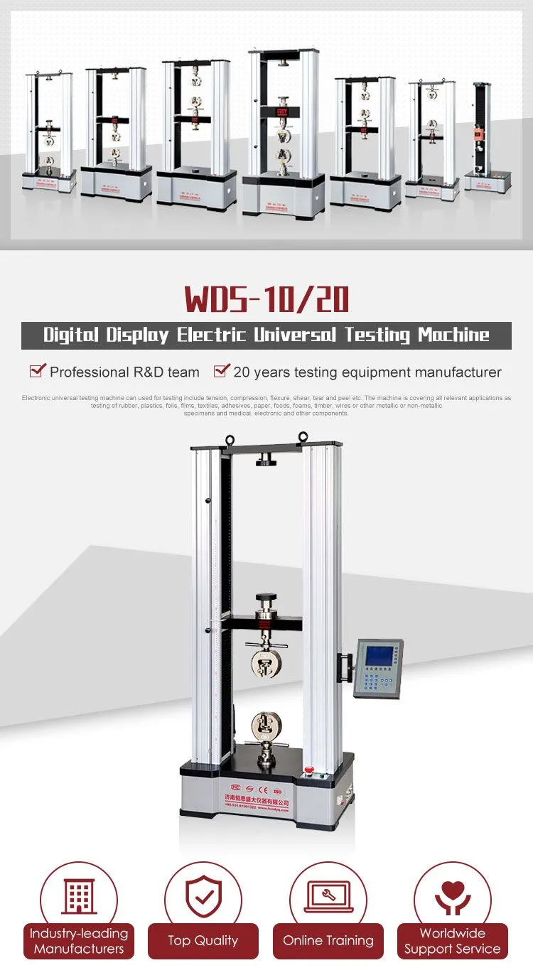 HST WDS 10kN 20kN 30kN 50kN 100kN 2Ton 5Ton 10Ton Digital Electronic Universal Tensile Compressive Strength Test Machine