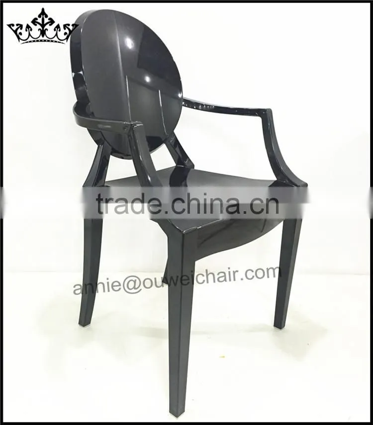 Resin chair / dining chair / chair /Black chair
