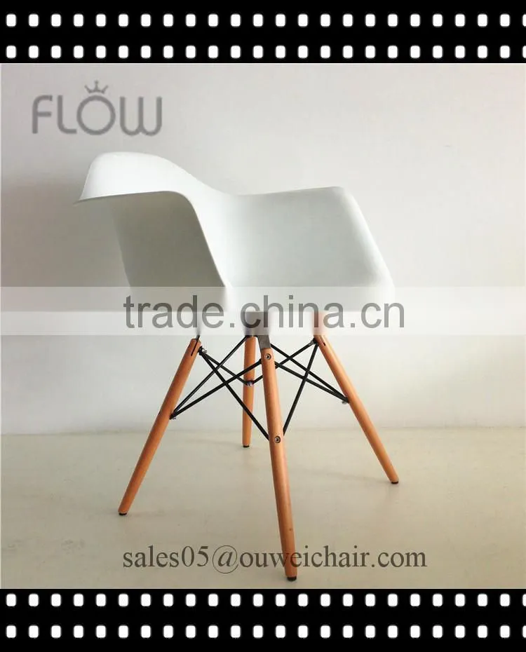 high quality classic bright colored dining plastic chair with armrest