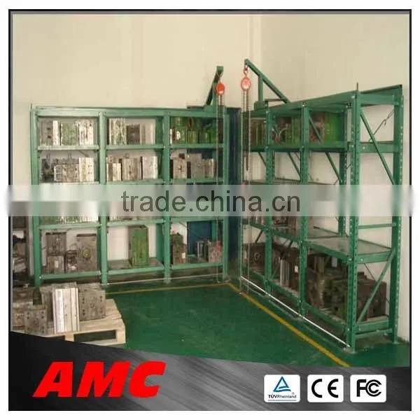 storage rack