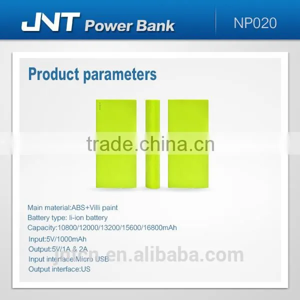 16800mAh high capacity dual output power bank for mobile phones NP020