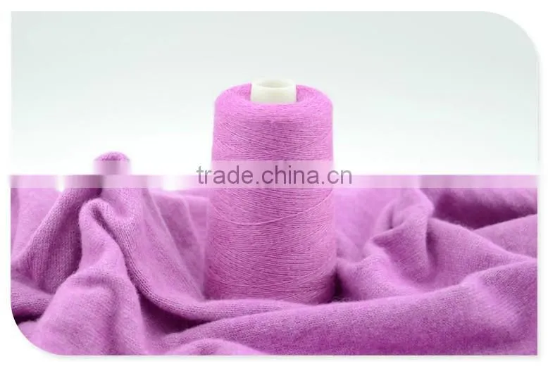 2/26nm 100% Cashmere Yarn Woolen