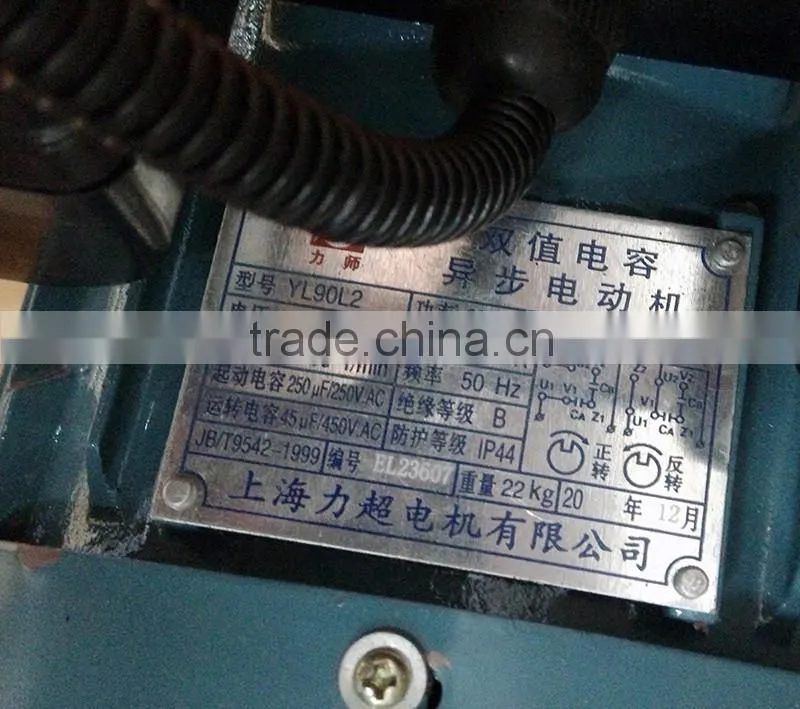 industrial ro plant fastoty wholesale price
