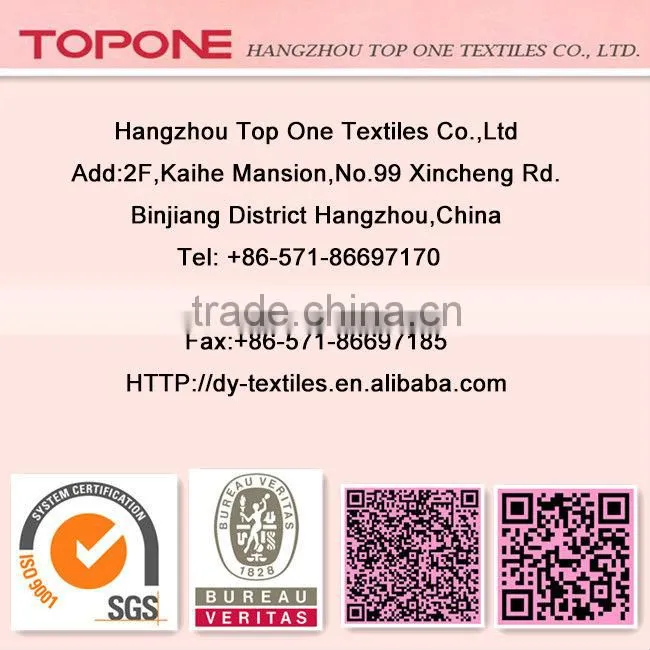 China supplies cheap fashion animal print carpet