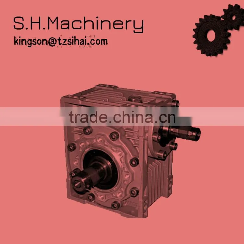 Stable shaft mounted speed reducer
