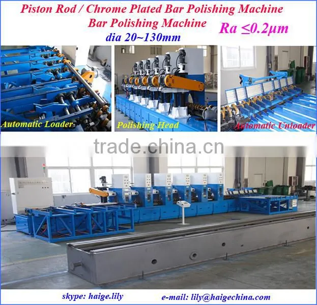 stainless steel round bar polishing / buffing machine