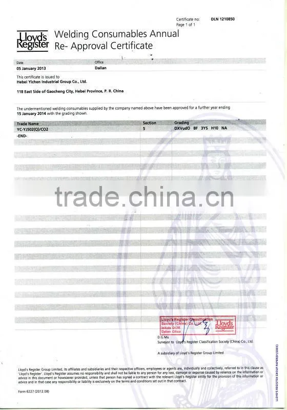 AWS A5.20 E71T-1 Flux cored welding wires 0.8MM