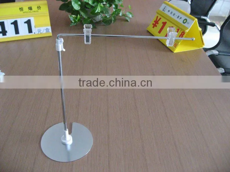 display sigh stand