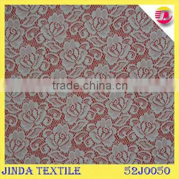New Arrival African Lace/Stretch Lace/Swiss Voile Lace fabric
