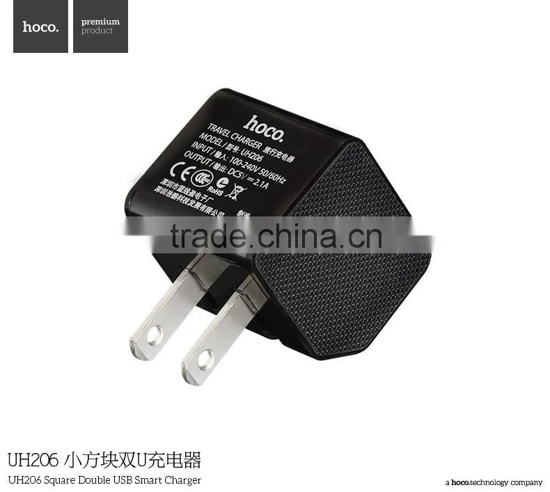 HOCO UH206 Square Double USB Smart Charger For Universal Mobile Phone 2.1A traveling series 3C Charger