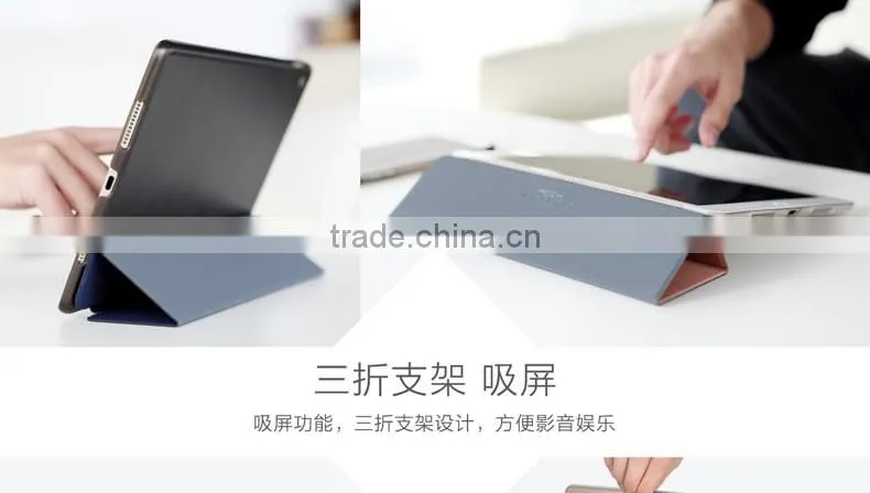 Original ROCK Veena Series PU Leather Case for iPad Pro 9.7 inch Wake/Sleep Smart Flip Case MT-5552