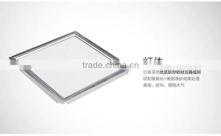 LED Flat Panel Lighting 300x300 8w 10W Indoor Hanging Light LED Decoration Light