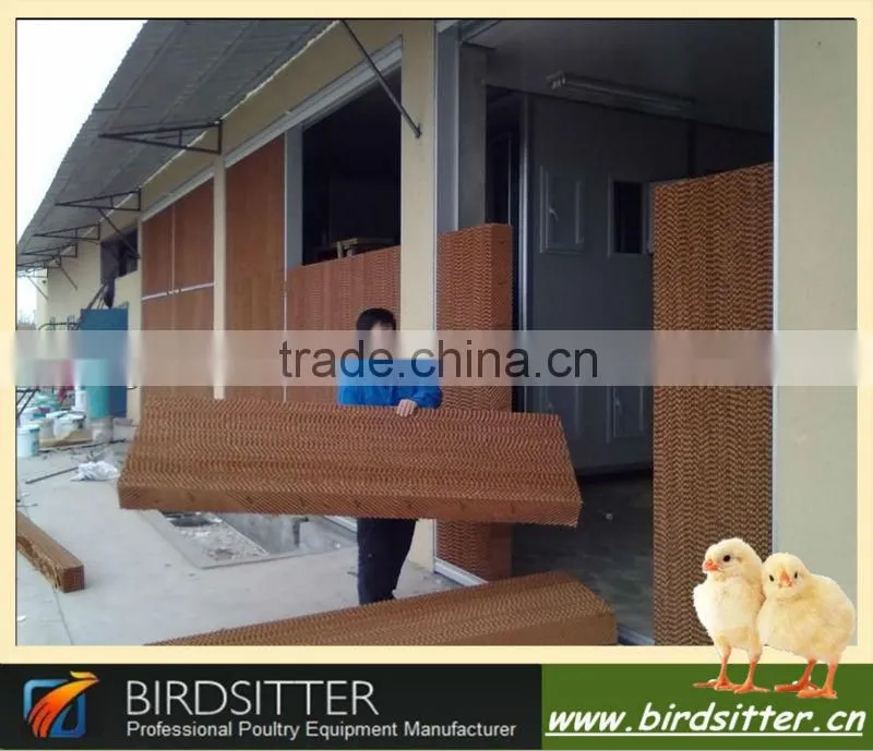2015 HOT SALE Poultry House Cooling Pad System