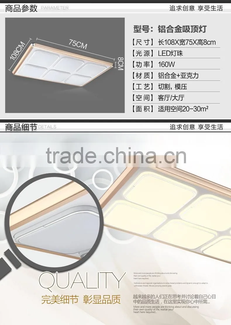 China made surface mount square round led ceiling light fixture home use