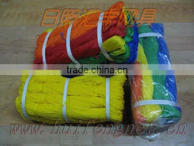 PE Twine