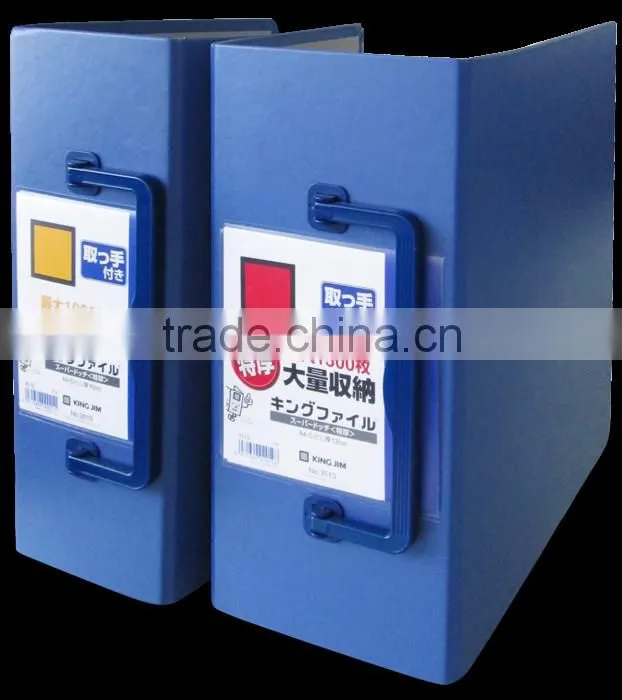 King File G 978GX - Best Solution To Store Documents