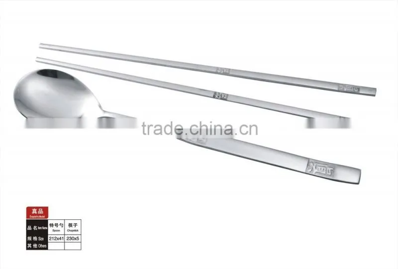 Junzhan Exquisite Model special big spoon