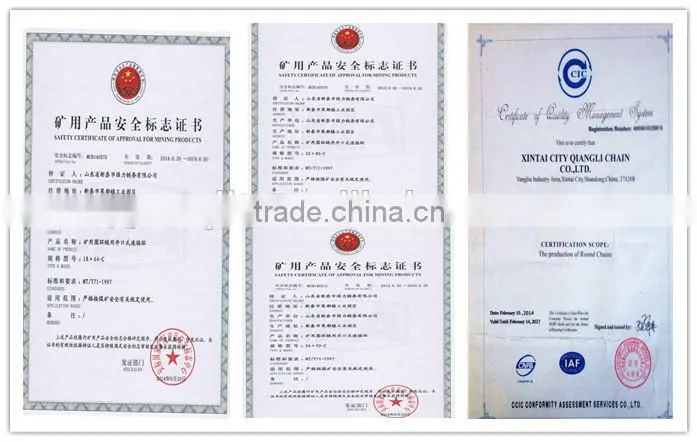 U2 U3 grade Chinese Anchor Chain
