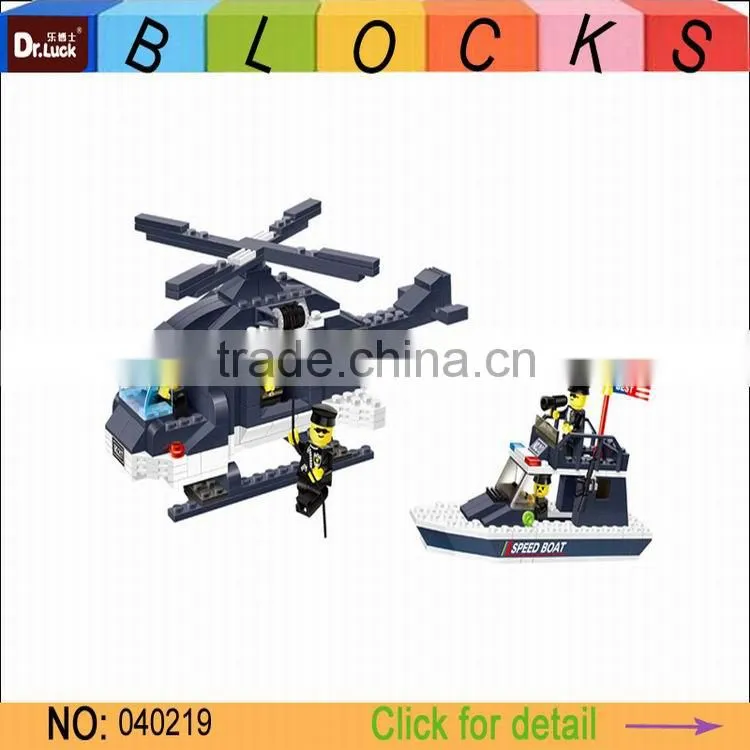 Helicoper Block Set