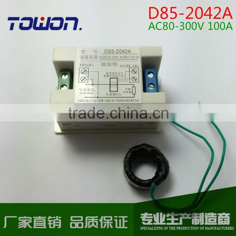 White cover D85-2042A AC80-300V 100A amp volt combo meter with 100A current transformer