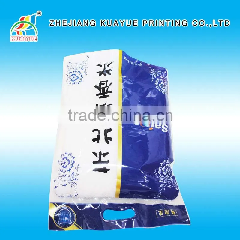 Durable Customized Rice Bag, Rice Packing Bag, Plastic Bags for Rice Packaging - ISO/EU/FDA Approved!