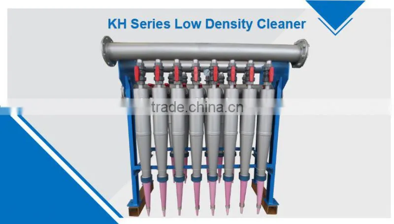 Professional paper recycling machine low density cleaner for sale