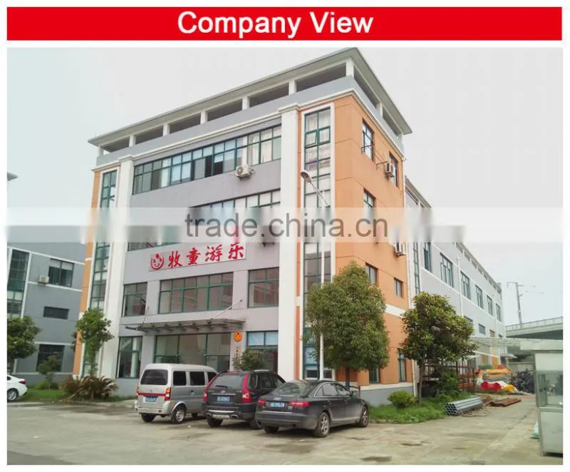2015 hot sale commercial Kids Games Plastic Outdoor Playground