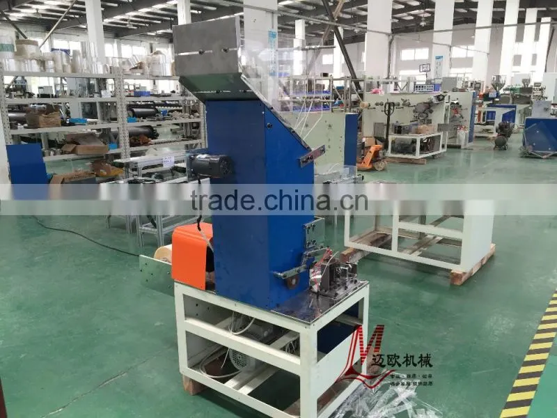 ML36 STRAW AUTO PACKING MACHINE