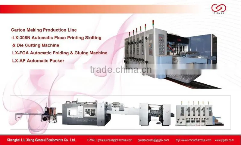 GIGA LX FGA Automatic Carton Folder Gluer Packaging Machines Online With Box Cardboard Machine