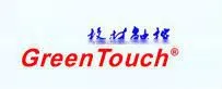 Hot promotion 70inch IR touch screen tv touch frame monitor touch panel pc