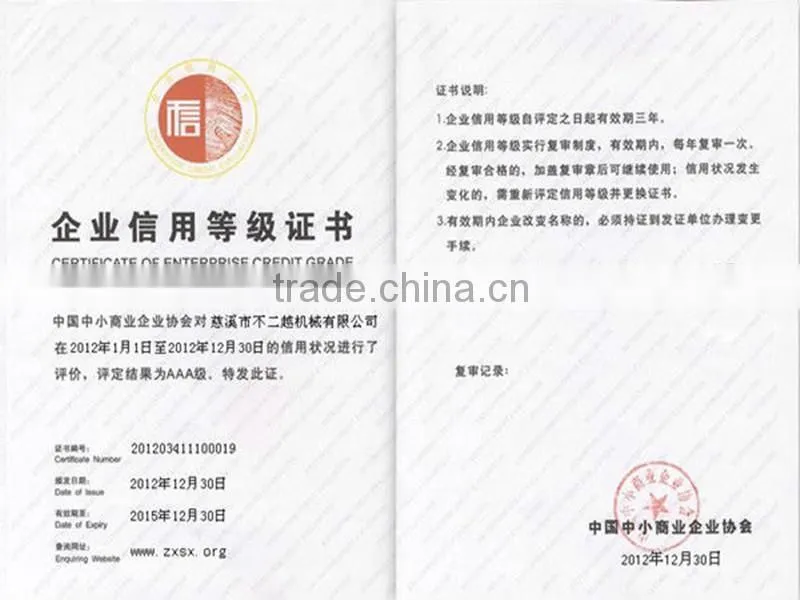 Roller bearing Thrust Cylindrical Roller Bearing
