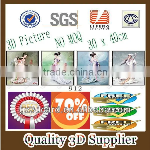 Guangzhou Lifeng PS lenticular 3d picture in large size for decoration