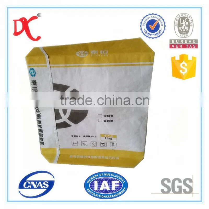 laminated kraft paper valve bag packing for calrose rice
