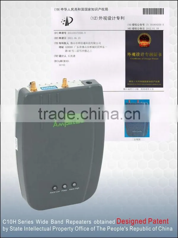 C10H-EGSM 10dBm Single Wide Band Repeater/cellphone signal booster