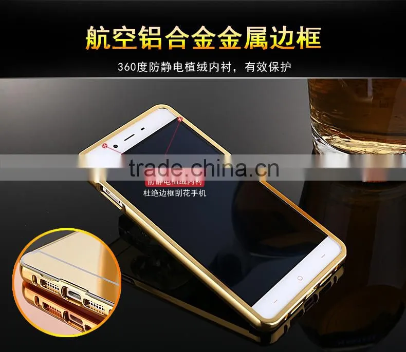 Wholesale Mirror Metal Aluminum Bumper Back Case Cover Cell Phone Case Wholesale Magnetic Phone Case For OPPO A33